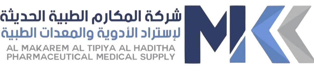 شركة المكارم الطبية الحديثة لاستيراد الأدوية والمعدات الطبية